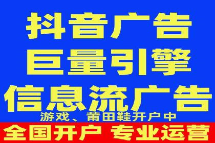 提升SEM效果：SEM专员的五个成功案例解析